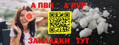 mdpv Дубна