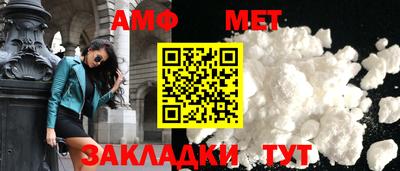 экстази Донецк