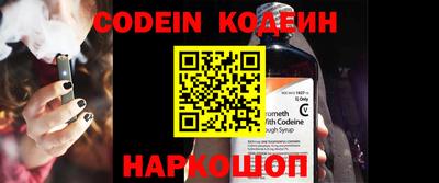 синтетический гашиш Бузулук