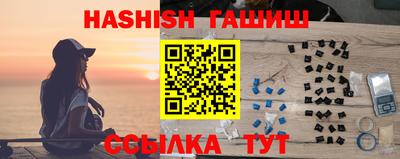 экстази Донецк