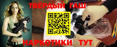 наркотики Донской