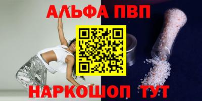 mdpv Дубна