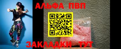 mdpv Дубна