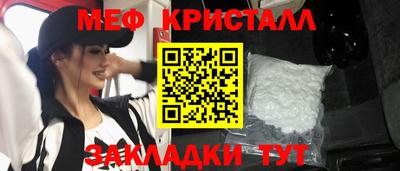 экстази Донецк