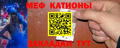 не бодяженный Будённовск