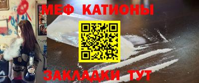 синтетический гашиш Бузулук