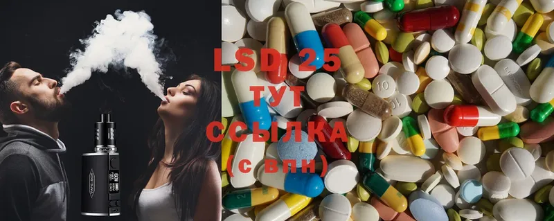 цена наркотик  Карабулак  Лсд 25 экстази ecstasy 