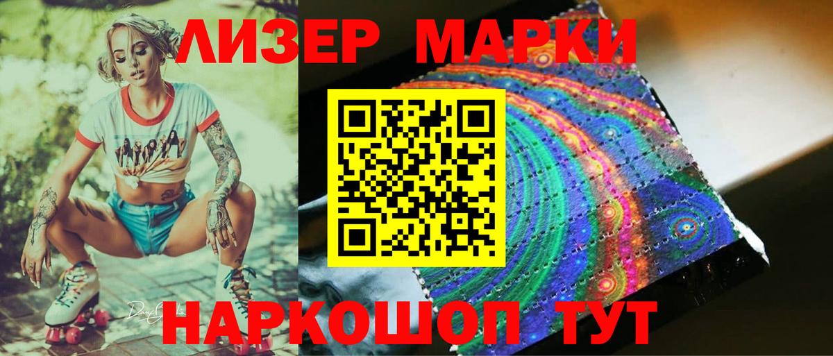 Карабулак  LSD-25 экстази  LSD-25 экстази ecstasy  Вход с VPN  LSD-25 экстази кислота 