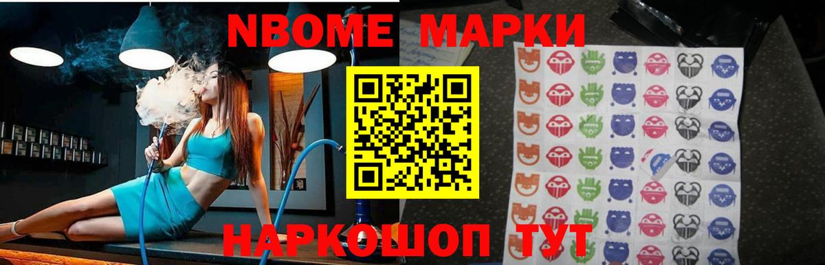 LSD-25 экстази ecstasy  Карабулак 