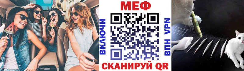 Меф мука  где продают наркотики  Карабулак 