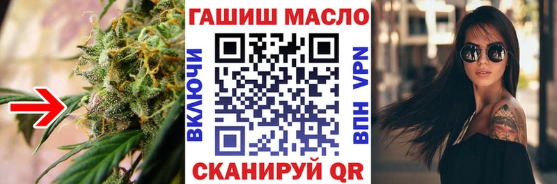 Дистиллят ТГК Wax Карабулак