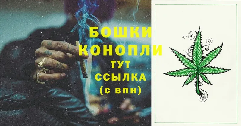 ссылка на мегу ссылка  продажа наркотиков  Карабулак  Канабис OG Kush 